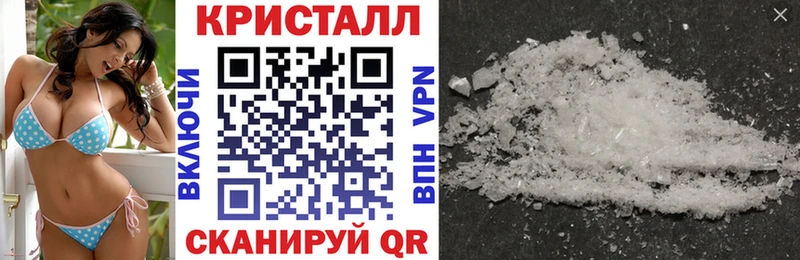 Amphetamine VHQ  Купить закладки  Донской 