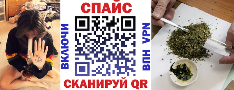 Купить где  Донской  Бутират 99% 