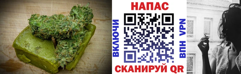 Купить  Донской  Canna-Cookies конопля 