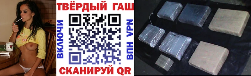 Купить где  Донской  ГАШ Ice-O-Lator 