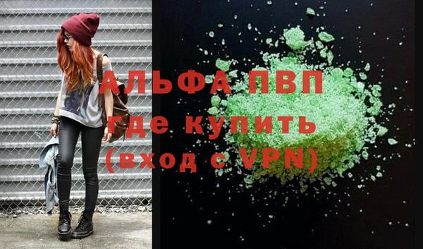 кокаин колумбия Инсар