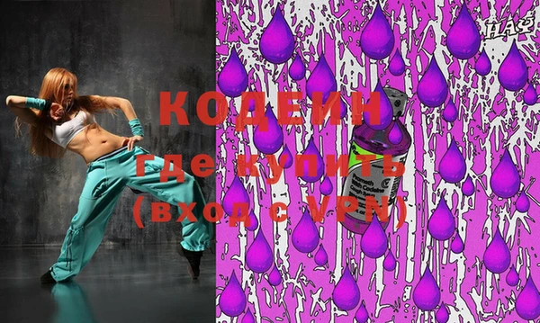 прущий лед Иннополис
