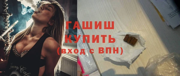 кокаин колумбия Инсар