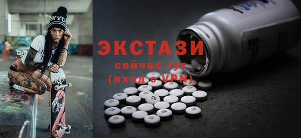 кокаин перу Инта