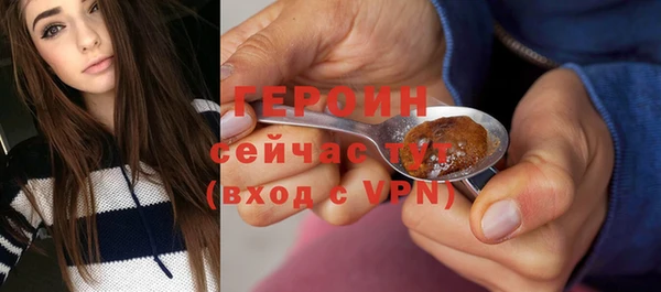 прущий лед Иннополис