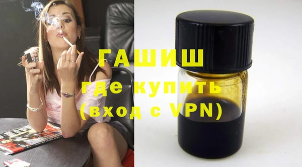 кокаин перу Инта