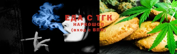 кокаин колумбия Инсар