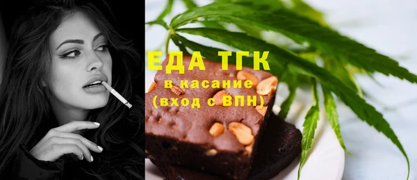 кокаин перу Инта