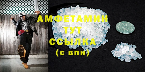 кокаин колумбия Инсар