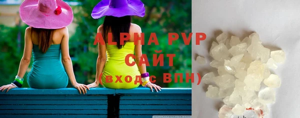 прущий лед Иннополис