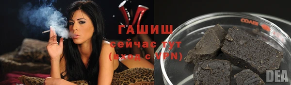 кокаин перу Инта