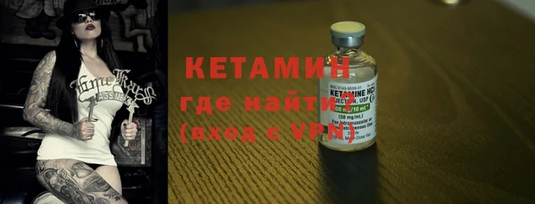 прущий лед Иннополис
