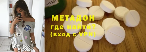 кокаин колумбия Инсар