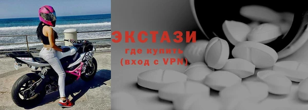кокаин колумбия Инсар