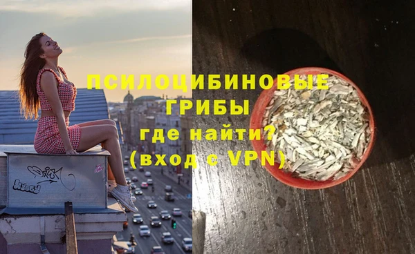 прущий лед Иннополис