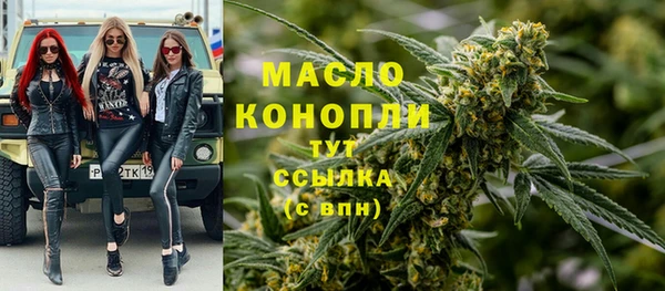 кокаин перу Инта