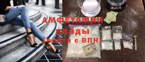 прущий лед Иннополис