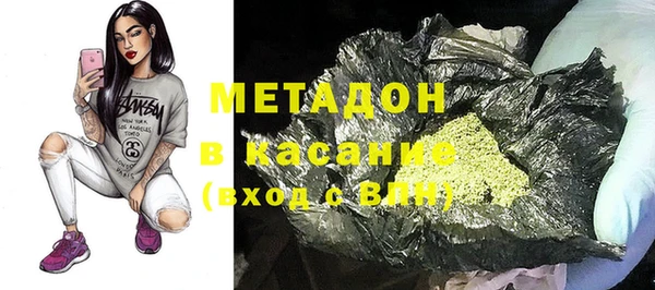 прущий лед Иннополис