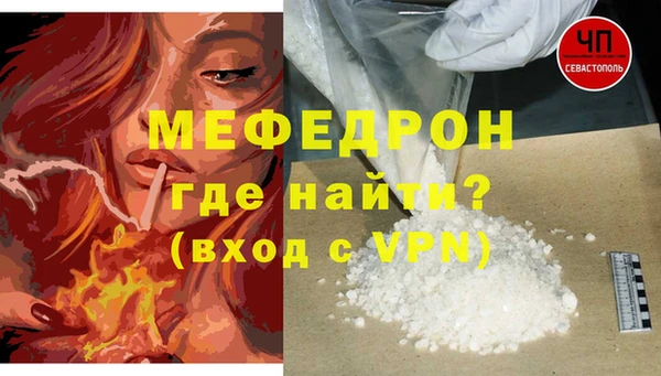 кокаин перу Инта
