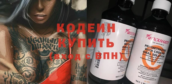 кокаин колумбия Инсар