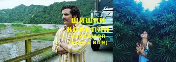 кокаин перу Инта