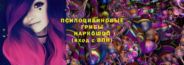 кокаин перу Инта