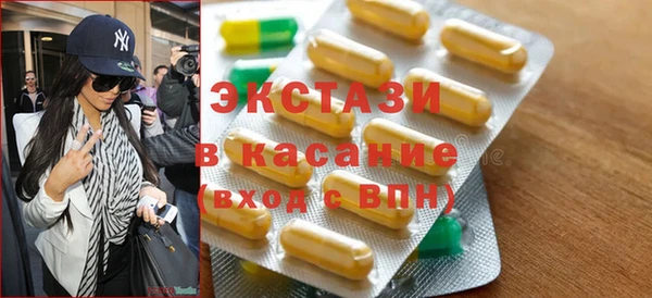 прущий лед Иннополис