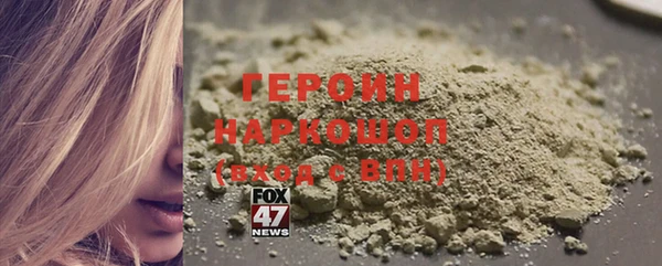 кокаин колумбия Инсар