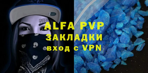 прущий лед Иннополис