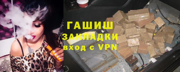 прущий лед Иннополис