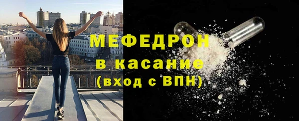 кокаин колумбия Инсар