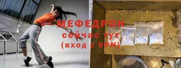 прущий лед Иннополис
