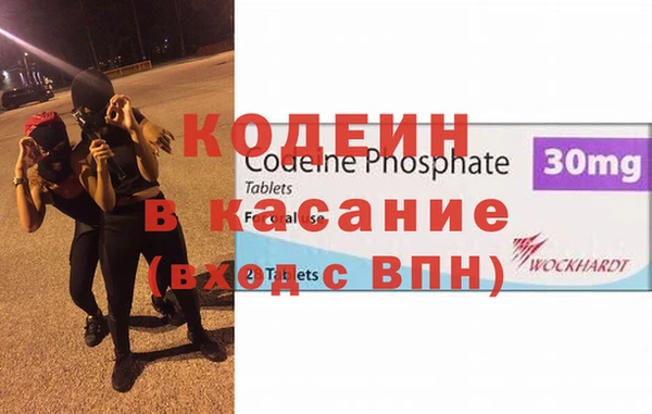 кокаин колумбия Инсар