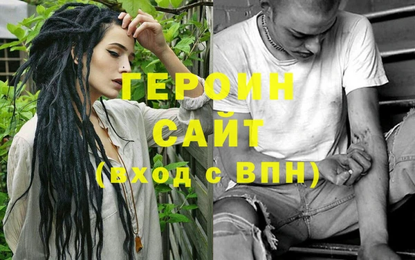 прущий лед Иннополис