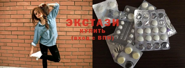 прущий лед Иннополис