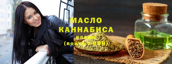 кокаин перу Инта