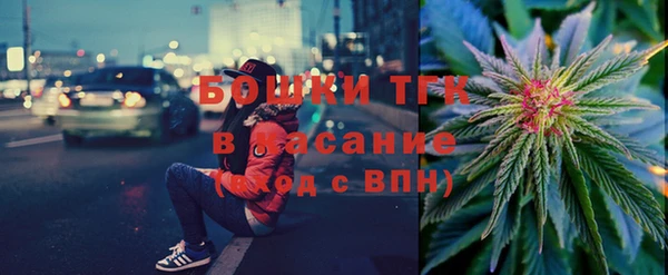 кокаин колумбия Инсар