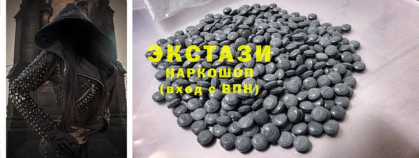 кокаин колумбия Инсар