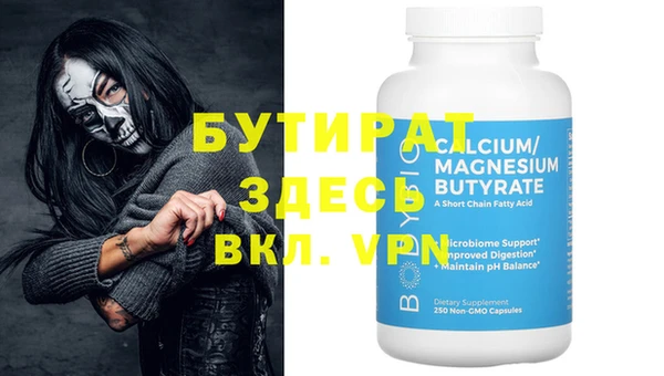 кокаин колумбия Инсар