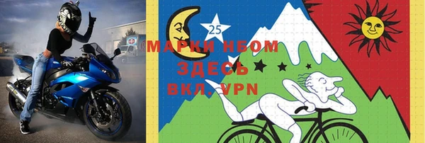 кокаин перу Инта